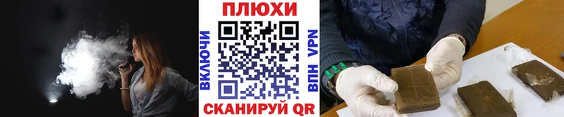 Купить наркотики цена Лениногорск MDMA  СК  Бошки Шишки  Гашиш  COCAIN  Псилоцибиновые грибы 