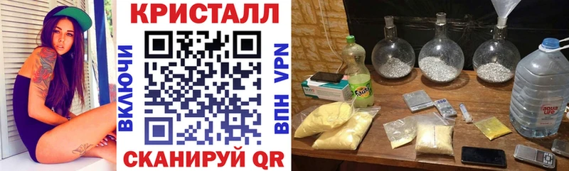 Амфетамин Premium  Лениногорск 