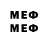 Метадон VHQ UnItalianoVerissimo