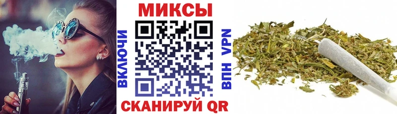 Бутират 1.4BDO Лениногорск