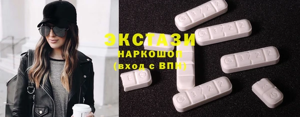 прущая мука Пролетарск