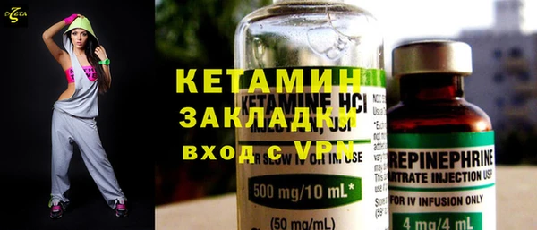 мет Аркадак