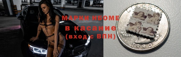 мет Аркадак