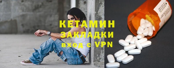 мет Аркадак