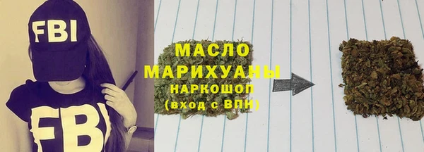 мет Аркадак