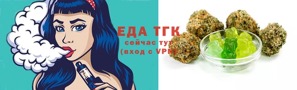 прущая мука Пролетарск