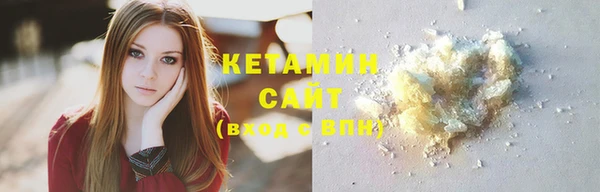 ГАЛЛЮЦИНОГЕННЫЕ ГРИБЫ Армянск