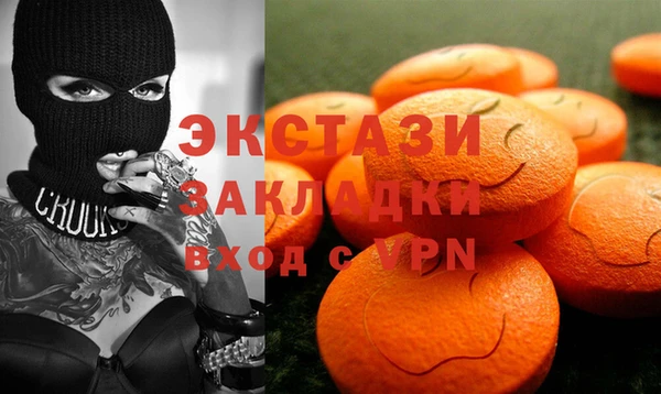 мет Аркадак