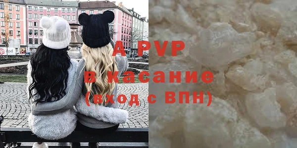 MDMA Приозерск