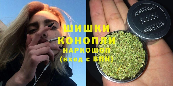 MDMA Приозерск