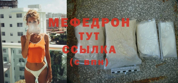 мет Аркадак