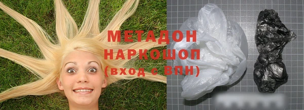 мет Аркадак