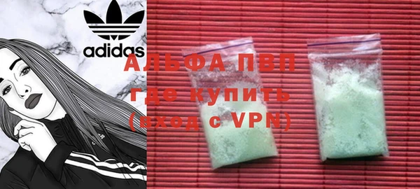 прущая мука Пролетарск
