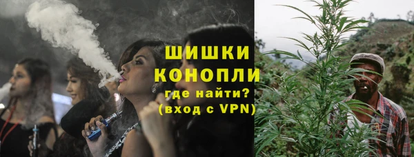 мет Аркадак