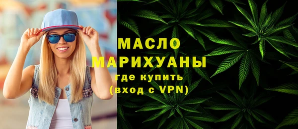 мет Аркадак