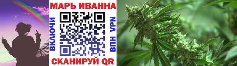 где можно купить наркотик  Лениногорск  Шишки марихуана план 